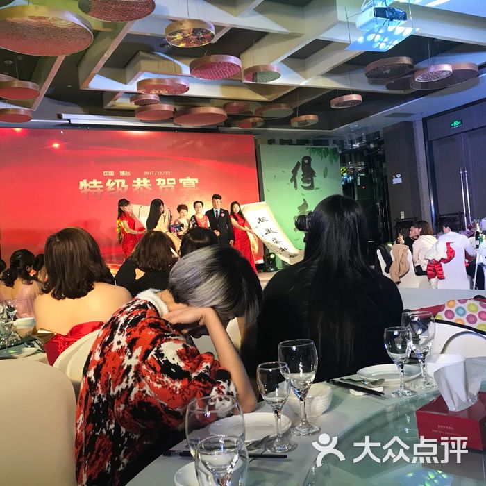 烟台丽景半岛国际酒店