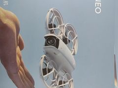 -DJI大疆售点(丰台总部基地店)