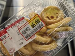 -AEON永旺(东方宝泰店)