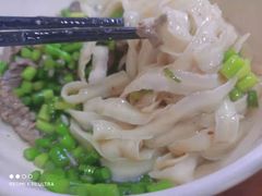 -老顺兴干拌面(雨花亭店)