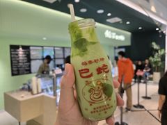 -鹤茶野所(上海首店)
