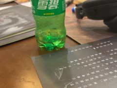 -剧狐剧本杀(徐汇1号店)