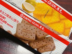 -沃尔玛超市(武侯店)