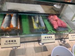 -亿民平安国际大酒店西餐厅(彩田北路店)