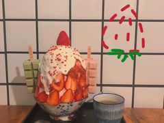 -WONDER ICE 萬得冰田(建設路总店)