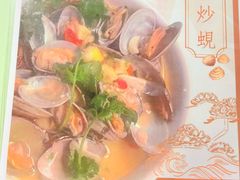 -牛记咖喱美食(十月初五日街店)