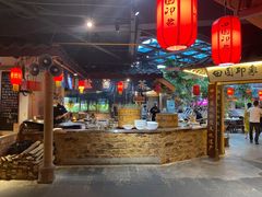 -田园印象·成都土菜院子(华阳店)