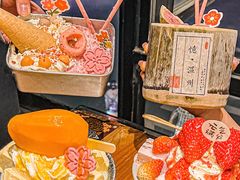 -三肥两瘦烤肉(鹿城店)
