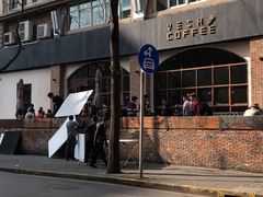 -VESH COFFEE(定西路店)