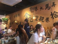 -卤儿道道(龙游路店)