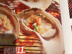 -木屋烧烤(上梅林店)