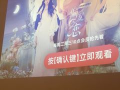 -遇涧·水疗SPA·泡澡搓背按摩SPA(王府井店)