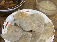 -锅儿挑面馆