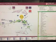 -万宁(机场T1 L7禁区东大堂店)