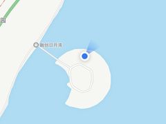 -日月湾海门游览区