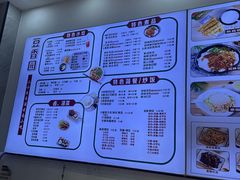 -豆香园(龙翔店)