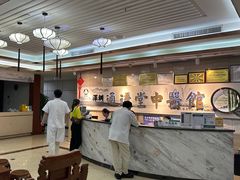-通透堂中医·精准推拿(旗舰店)