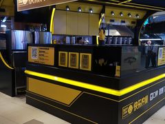 -快乐柠檬happylemon(日月光店)