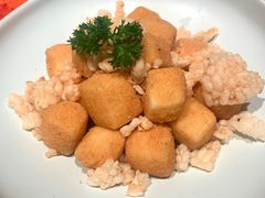 椒盐小豆腐-大树餐厅(益田假日店)