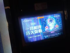 -唱吧麦颂KTV(松江五龙商业广场店)