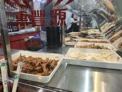 -惠丰源烩面馆(经七路店)