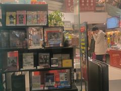 -三联书店(中环店)