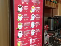 -COMEBUY甘杯(拱北口岸四店)