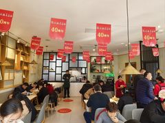 -镇南锅盖面馆(解放路店)