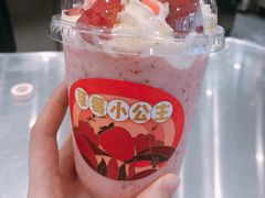 -果呀呀(国金街店)