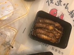 -三妹小龙虾·黄油蟹(华侨城总店)