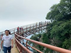 -少华山国家森林公园