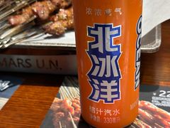 -火联烧烤(学院路创始店)