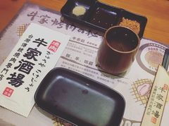 -牛家酒场(7mall店)