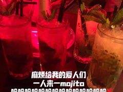 -Orangutan Bunker猩猩地堡酒吧(兰桂坊店)