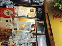 -甜甜屋(解放中路店)