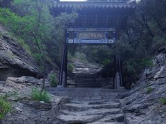 -佛慧山