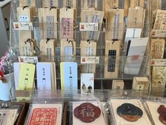 -邊城書店