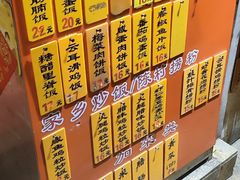 -信行丰炖品皇店(光孝路店)
