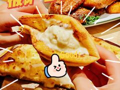 -乐凯撒披萨(欢乐颂购物中心店)