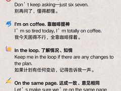 -I-Shine英语国际教育(大三林中心)
