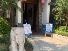 -阳春市花园酒店