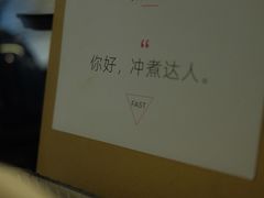 -Jeans Coffee牛仔裤咖啡