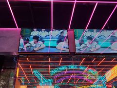 -燥次·烧烤酒场(万象城店)