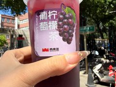 -肉串汪(月坛店)