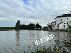 -水岸居湖景农家乐·阳澄湖大闸蟹