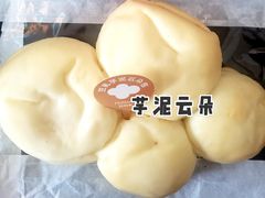 -好利来(桃源店)