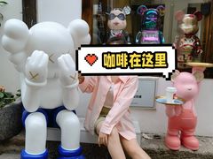 -富贵面包公司(运河店)