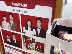 -拍刻风照相馆(南山西丽店)