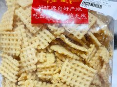 孜然牛肉锅巴-二斗栗子(黄河道店)