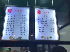 -老才香老才鸡腿(青阳店)